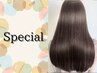 【6月平日限定】カット+最上級ストレート+髪質改善トリートメント 14300円