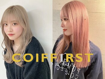 COIFF1RST大分/ブリーチ/インナーカラー/縮毛矯正/メンズパーマ/ヘアアレンジ