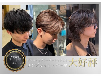 ケアシンサイバシ(CARE shinsaibashi)の写真