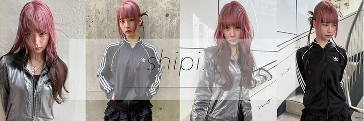 シピ バイ ブレス(shipi. by brace)のサロンヘッダー