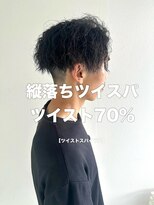 ゴットフロー(GOTTO FLOW) 縦落ちツイスパ/ツイスパ/センターパート