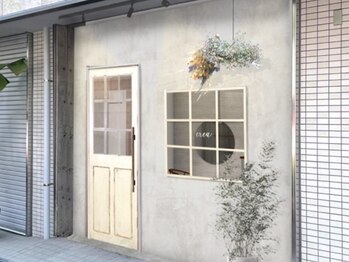 ヌール(noor)の写真/【富雄5分】大人女性が通いたくなる“プライベートサロン”がNEW OPEN！理想を叶える丁寧なカットを◇