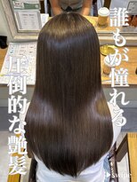 ブレンドバイハピネス(Blend by happiness)&nbsp;髪質改善トリートメントストレートロングレイヤー20代30代40代