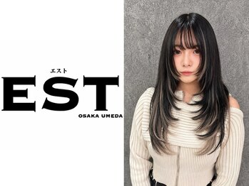 エスト 大阪梅田(EST)の写真/【ヘアスタイルに迷ったら】エクステやブリーチ大胆イメチェン☆レイヤーカットもOKな最旬ヘアサロン♪