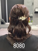 はればれ 桜木町 関内(8080)&nbsp;ねじりハーフアップ