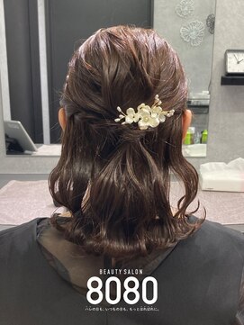 はればれ 桜木町 関内(8080) ねじりハーフアップ