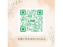 ベス 天王町 西横浜(Bes)の雰囲気（公式ラインからお問い合わせください。）
