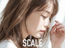 スケール(SCALE)