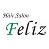 フェリッツ(Feliz)のお店ロゴ