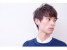 【メンズにおすすめ】カット＋ヘッドスパ＋眉カット￥9900～