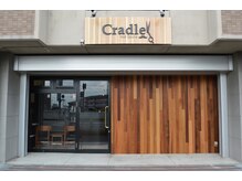 クレイドル(Cradle)