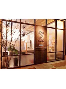 【西小倉駅スグ/22時迄/月曜営業/駐車場有】平日夜のSalon Timeで充実した休日を…♪ 