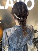 編みおろしヘアセット