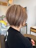 【クーポン】骨格補正カット＋髪質改善カラー