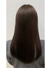 【自分へのご褒美に】カット＋艶感トリートメント（アロマ付き）
