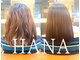 ハナ(HANA)の写真