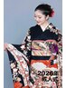 2026【成人式ヘア&メイク振袖着付】★メール予約スタート！★