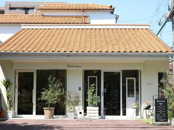 アモロッソ(amoroso)の写真/無駄な待ち時間なし♪マンツーマンで施術を行うプライベートサロン!メンズも通いやすいのが人気の理由◇