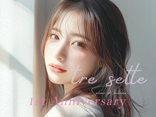 トレセッテ(tre sette)