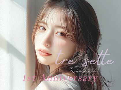 トレセッテ(tre sette)の写真