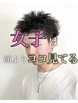 ビューネオ(VIEW NEO)&nbsp;大阪で叶うモテアクティブショート
