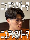 ニュアンスパーマ