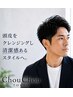 ★NEW★カット+頭皮クレンジングシャンプー(男性限定)/5900