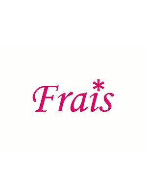 フレイストート(Frais Tout)