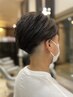 〔メンズ〕カット＋ヘッドスパ