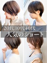 アース 上本町店(HAIR&MAKE EARTH) ショートパーマ薄めバング暖色カラーくすみカラー横顔美人