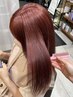 【NANAHO限定】スタイリストとご相談コース