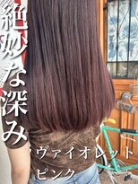 パディントン(Paddington) 深みバイオレットピンク