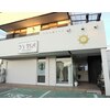 ワイズビー(Y'sBEA)のお店ロゴ