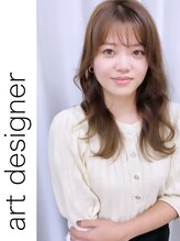 アラナ 平尾(alana) 宮本 美沙子