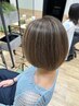 【白髪ぼかし】3Dハイライトカラー＋トリートメント￥15840