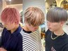 【田中指名限定】メンズカット＋ブリーチ＋カラー【ブリーチ/Wカラー/横浜】