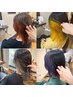 カット＋インナーorハイライト＋カラー＋oggiottoクイックトリートメント   