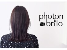 フォトンブリーロ(photon brilo)