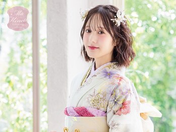 Amour 【アムール】