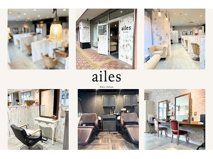 エル(ailes)の写真
