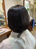 HPB掲載記念◆口コミ是非お願いします◆CUT+キャロットクリームバスライト