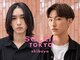 ソレイユトウキョウシブヤ(SOLEIL TOKYO shibuya)の写真
