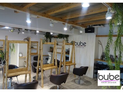 ブーベヘアーデザイン(bube hair design)の写真