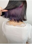 インナーカラー紫