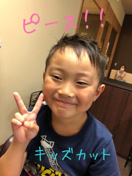 インプレス ちとせモール店(impres) キッズカット