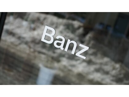 バンズ(Banz)の写真