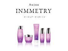 【　New　Hair　Care　Line　】　INMMETRY☆Aujuaシリーズ最上級☆