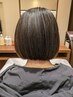 【学割限定】学生カット+頭皮クレンジング￥4270→￥3843