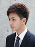 新規限定☆お試しクイックカット☆　　　　　　　　　6,050円→5,500円