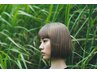 【平日限定】カット+カラー+頭浸浴+プチスパ